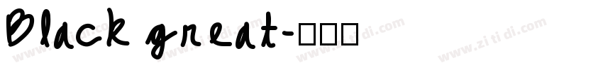 Black great字体转换